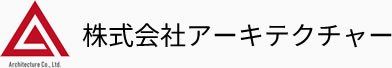 株式会社アーキテクチャー